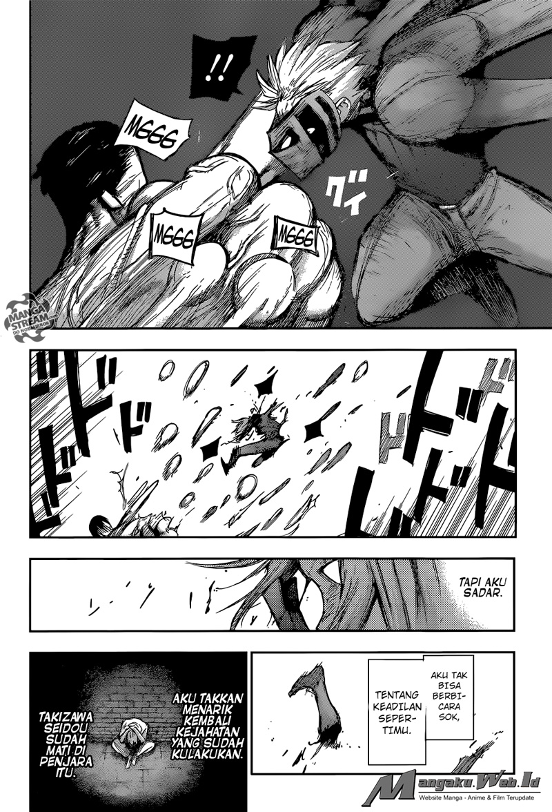 Tokyo Ghoul:re Chapter 115 - halaman 10