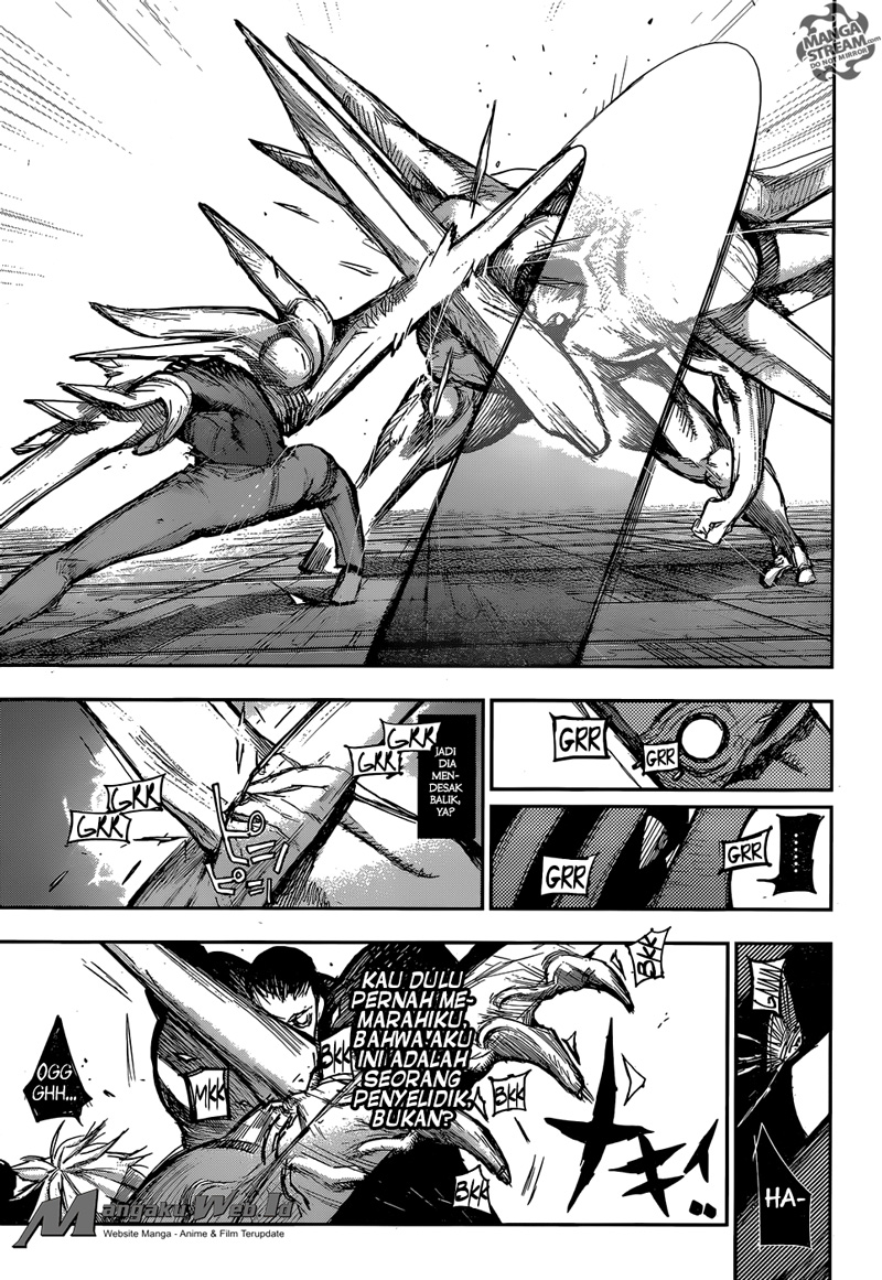 Tokyo Ghoul:re Chapter 115 - halaman 3