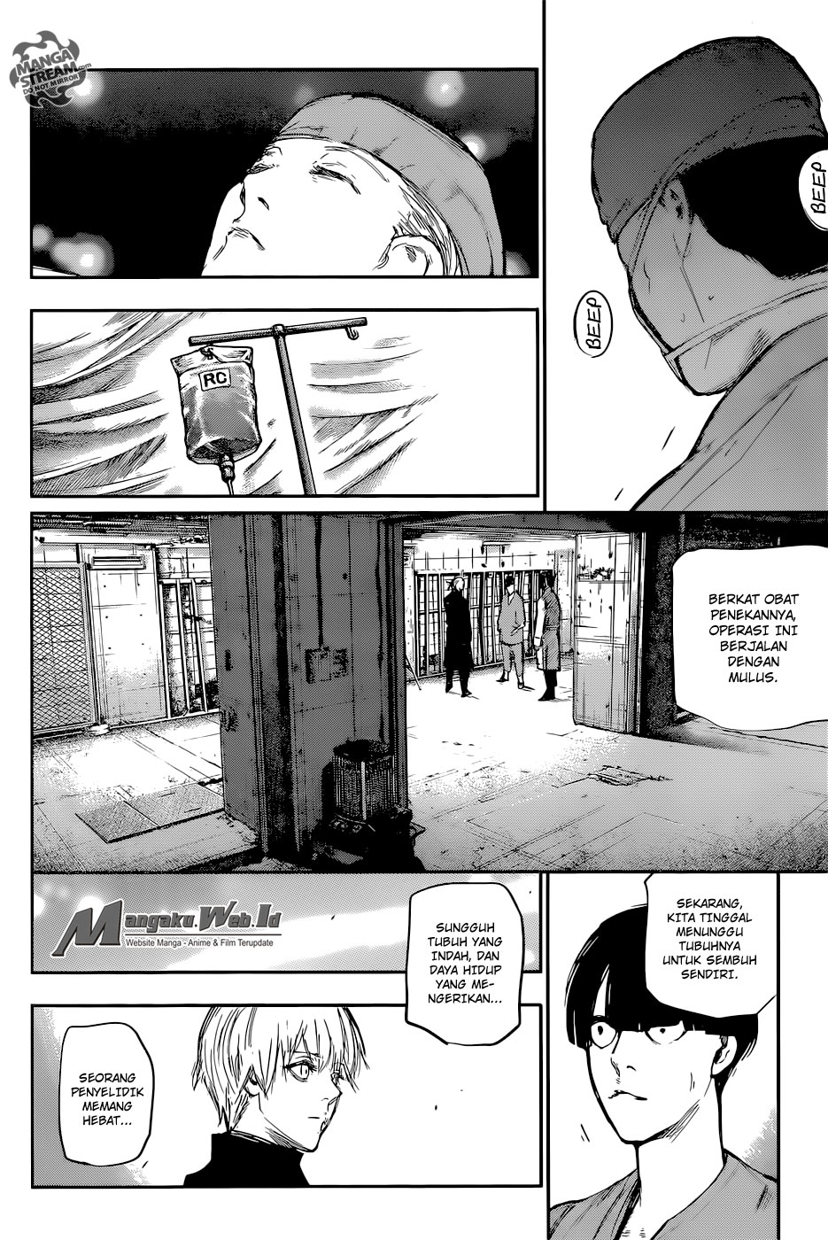 Tokyo Ghoul:re Chapter 116 - halaman 16