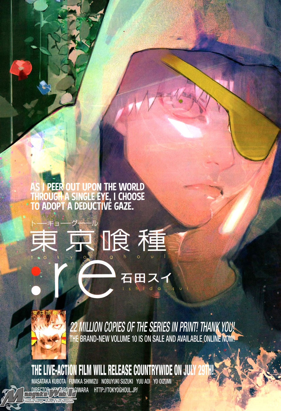 Tokyo Ghoul:re Chapter 117 - halaman 2