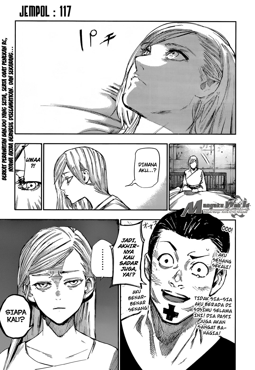 Tokyo Ghoul:re Chapter 117 - halaman 3