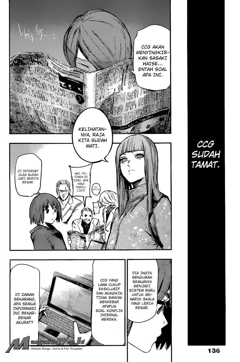Tokyo Ghoul:re Chapter 118 - halaman 11