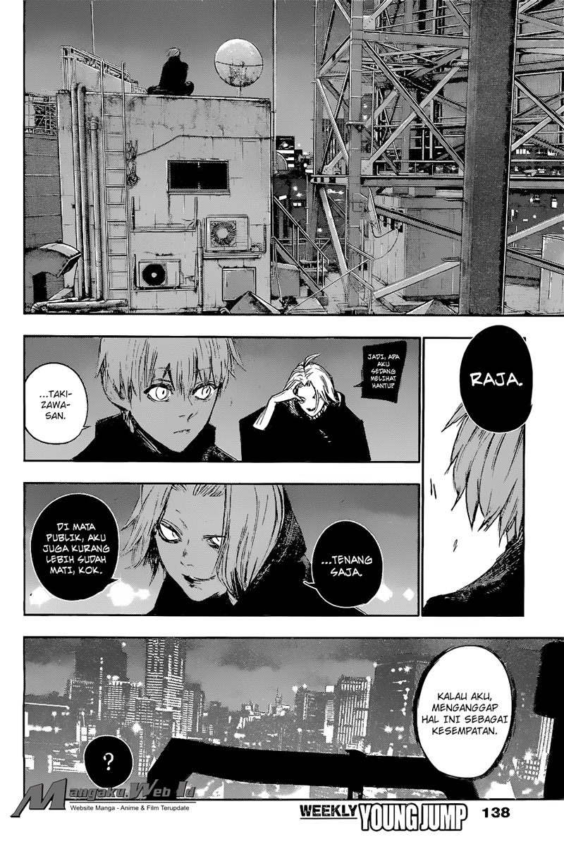 Tokyo Ghoul:re Chapter 118 - halaman 13