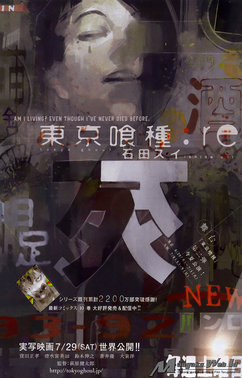 Tokyo Ghoul:re Chapter 118 - halaman 2