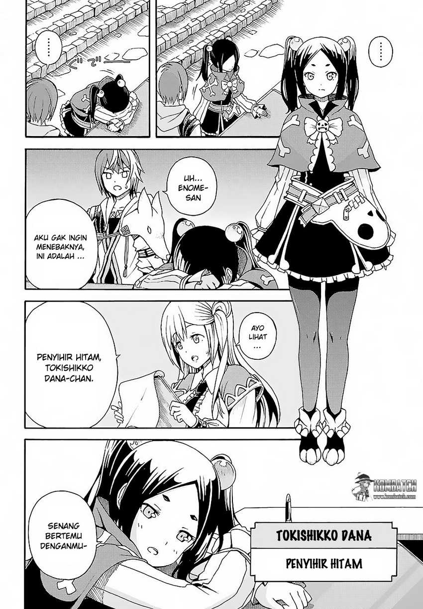 Tokyo Ghoul:re Chapter 12 - halaman 10