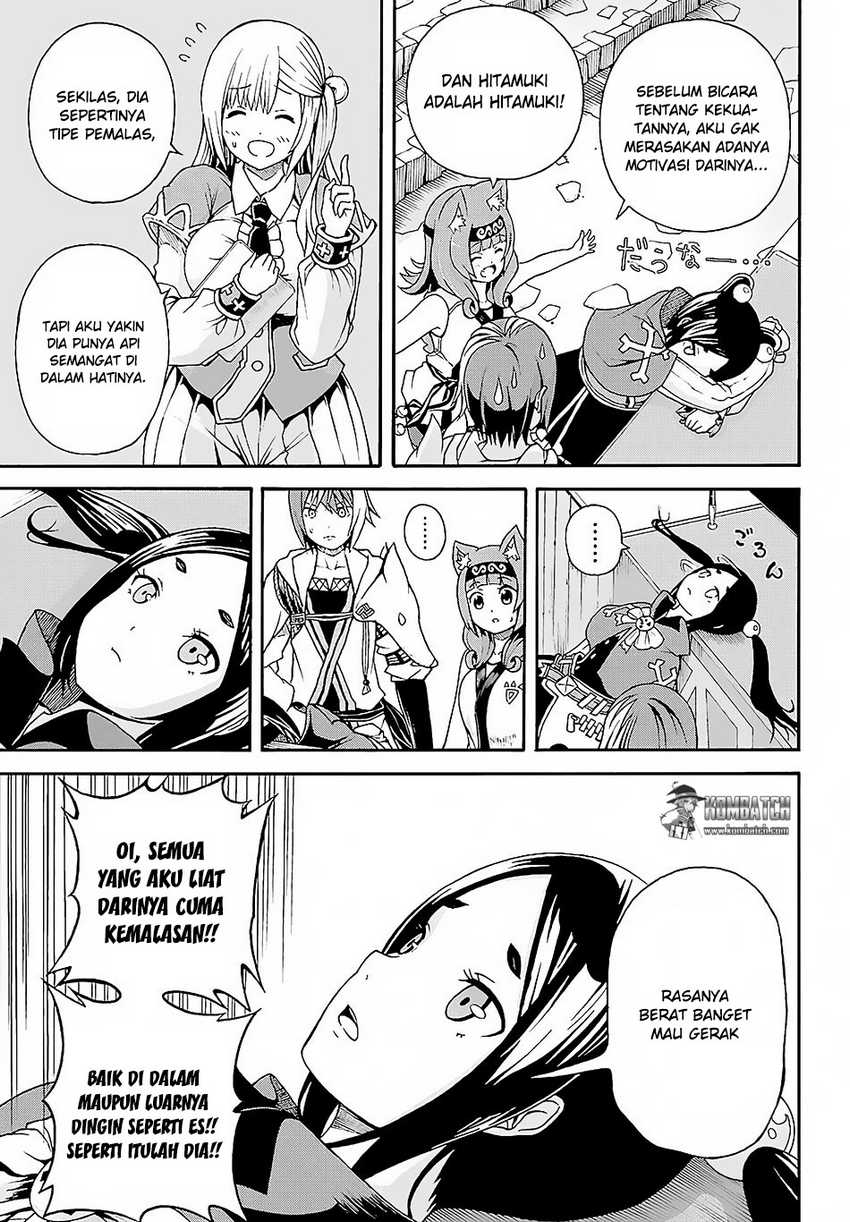 Tokyo Ghoul:re Chapter 12 - halaman 11