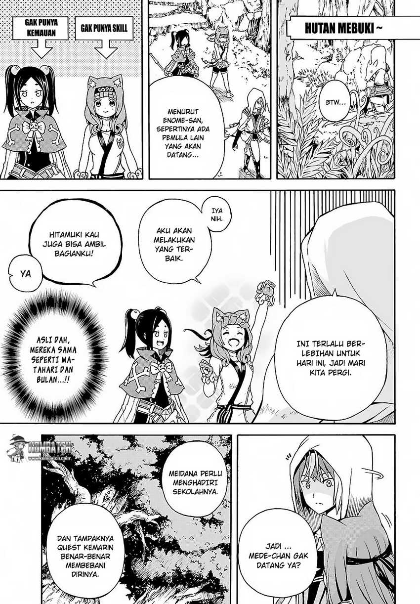 Tokyo Ghoul:re Chapter 12 - halaman 13