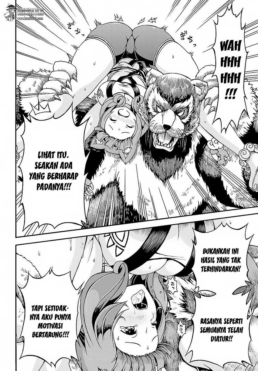 Tokyo Ghoul:re Chapter 12 - halaman 16