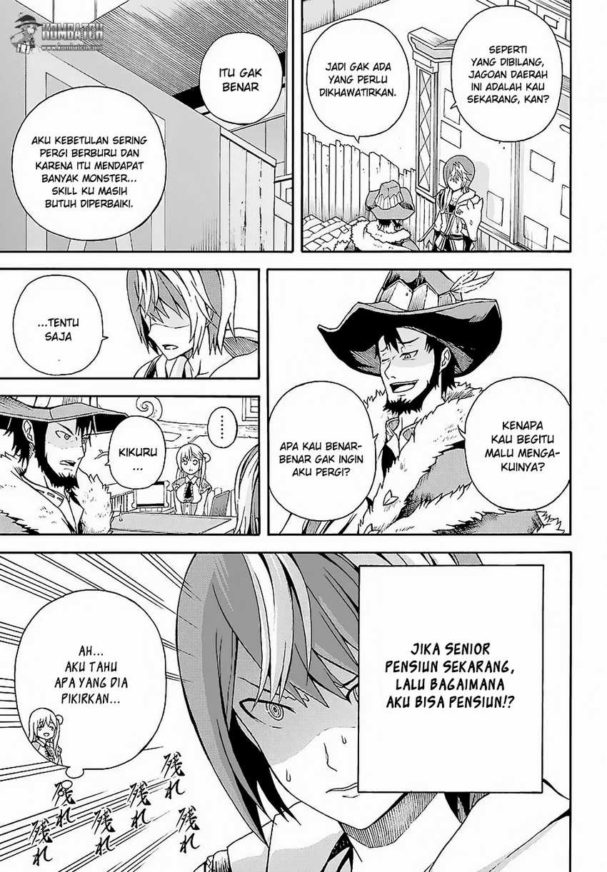 Tokyo Ghoul:re Chapter 12 - halaman 5