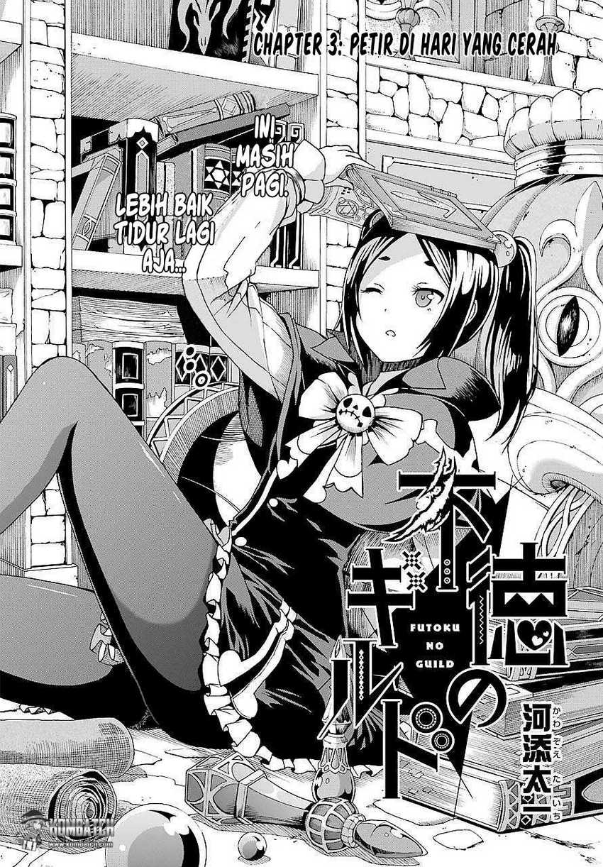 Tokyo Ghoul:re Chapter 12 - halaman 6