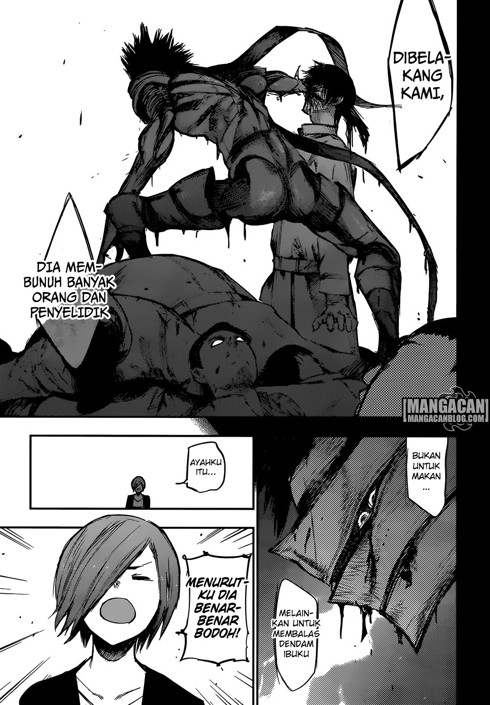 Tokyo Ghoul:re Chapter 120 - halaman 12