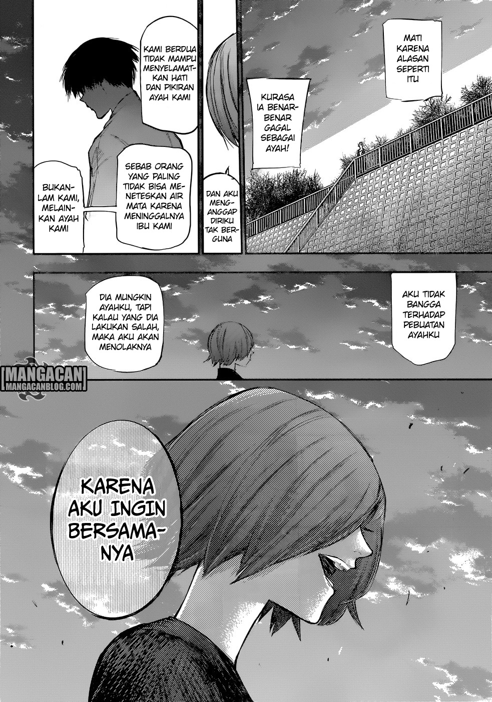 Tokyo Ghoul:re Chapter 120 - halaman 13