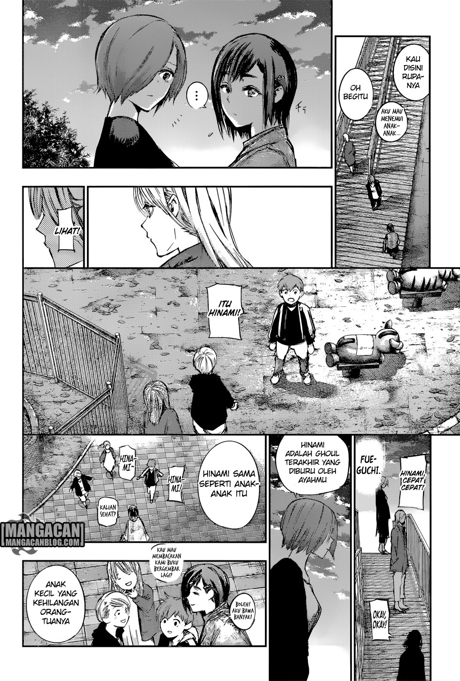Tokyo Ghoul:re Chapter 120 - halaman 7