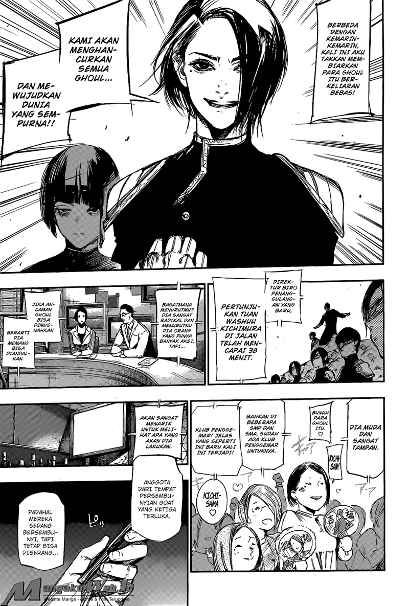 Tokyo Ghoul:re Chapter 122 - halaman 14