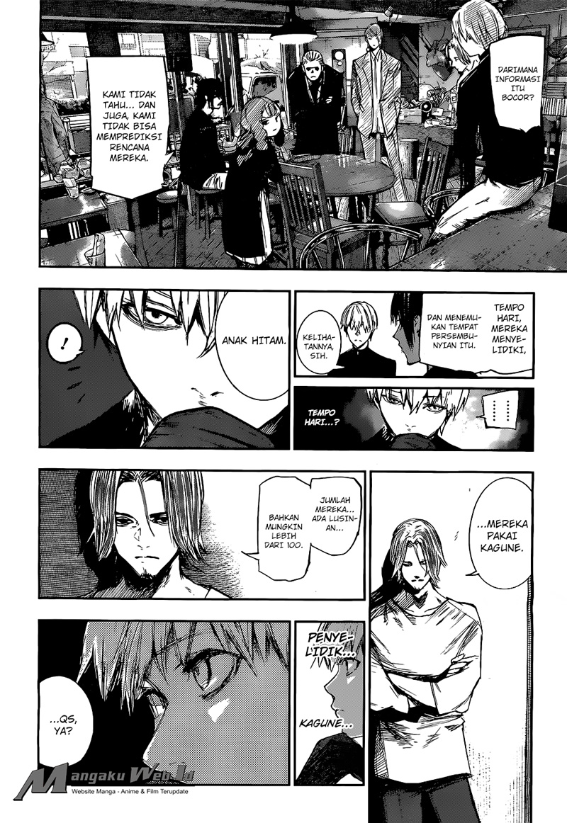 Tokyo Ghoul:re Chapter 122 - halaman 15