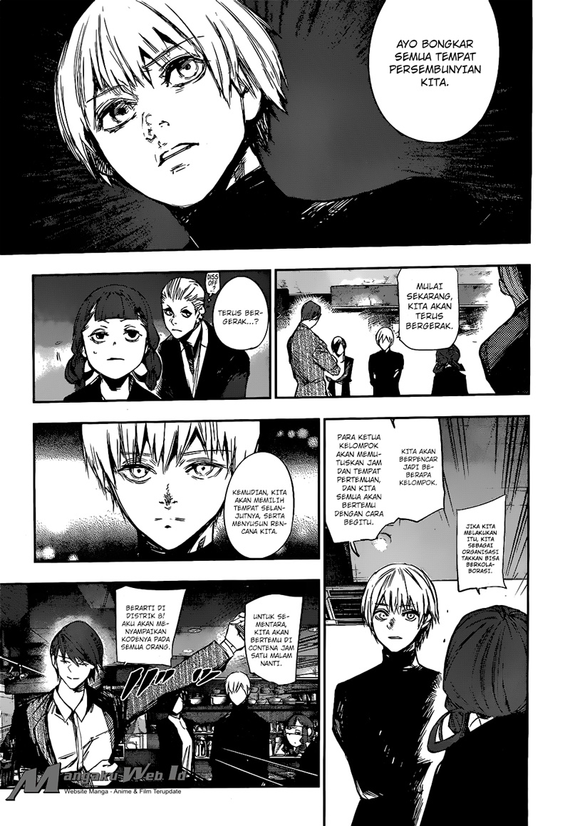 Tokyo Ghoul:re Chapter 122 - halaman 16