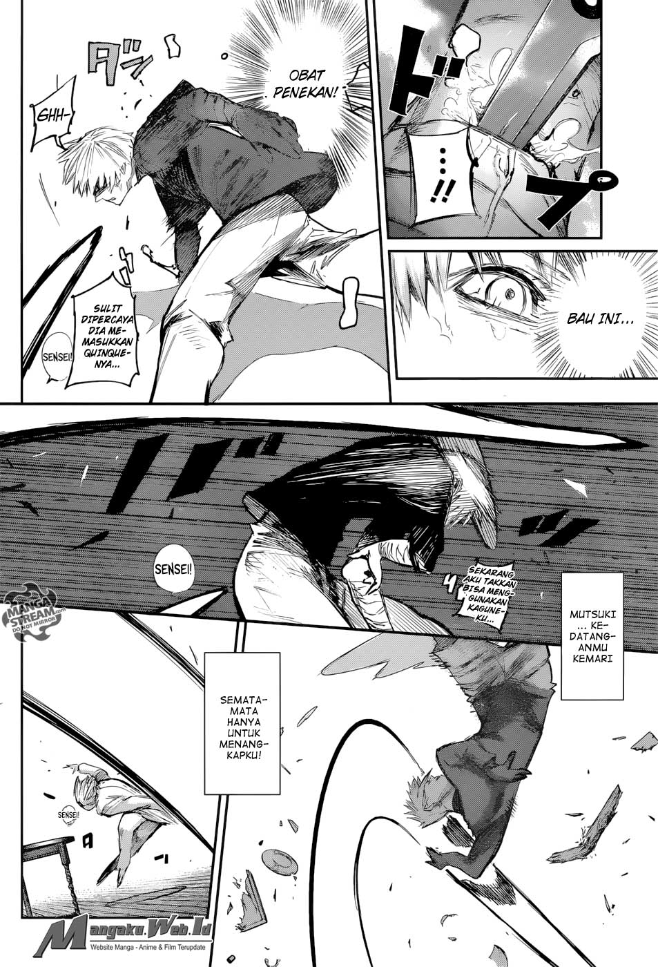 Tokyo Ghoul:re Chapter 123 - halaman 11