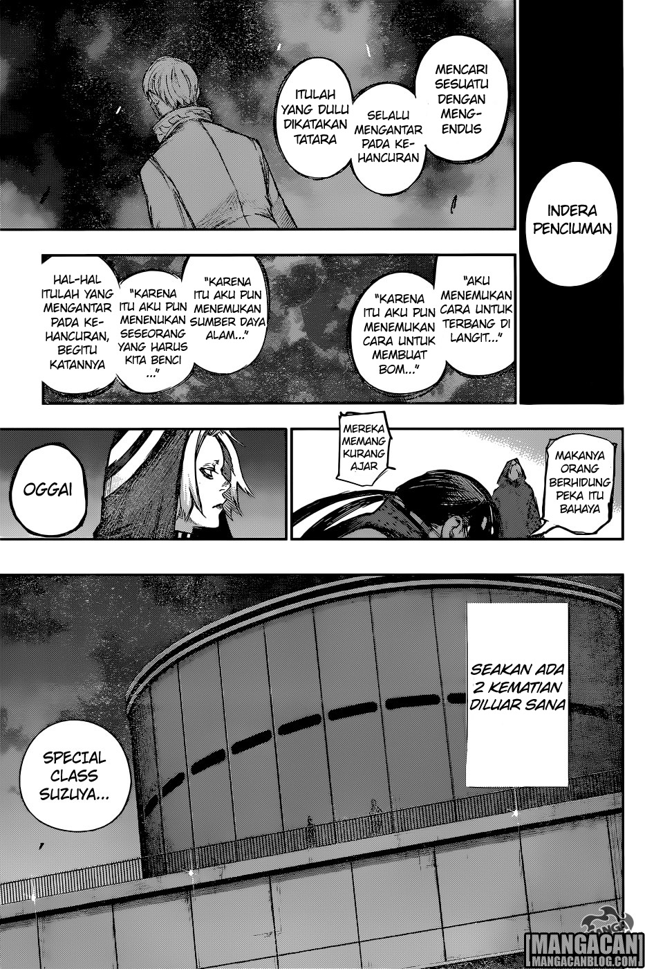 Tokyo Ghoul:re Chapter 124 - halaman 13