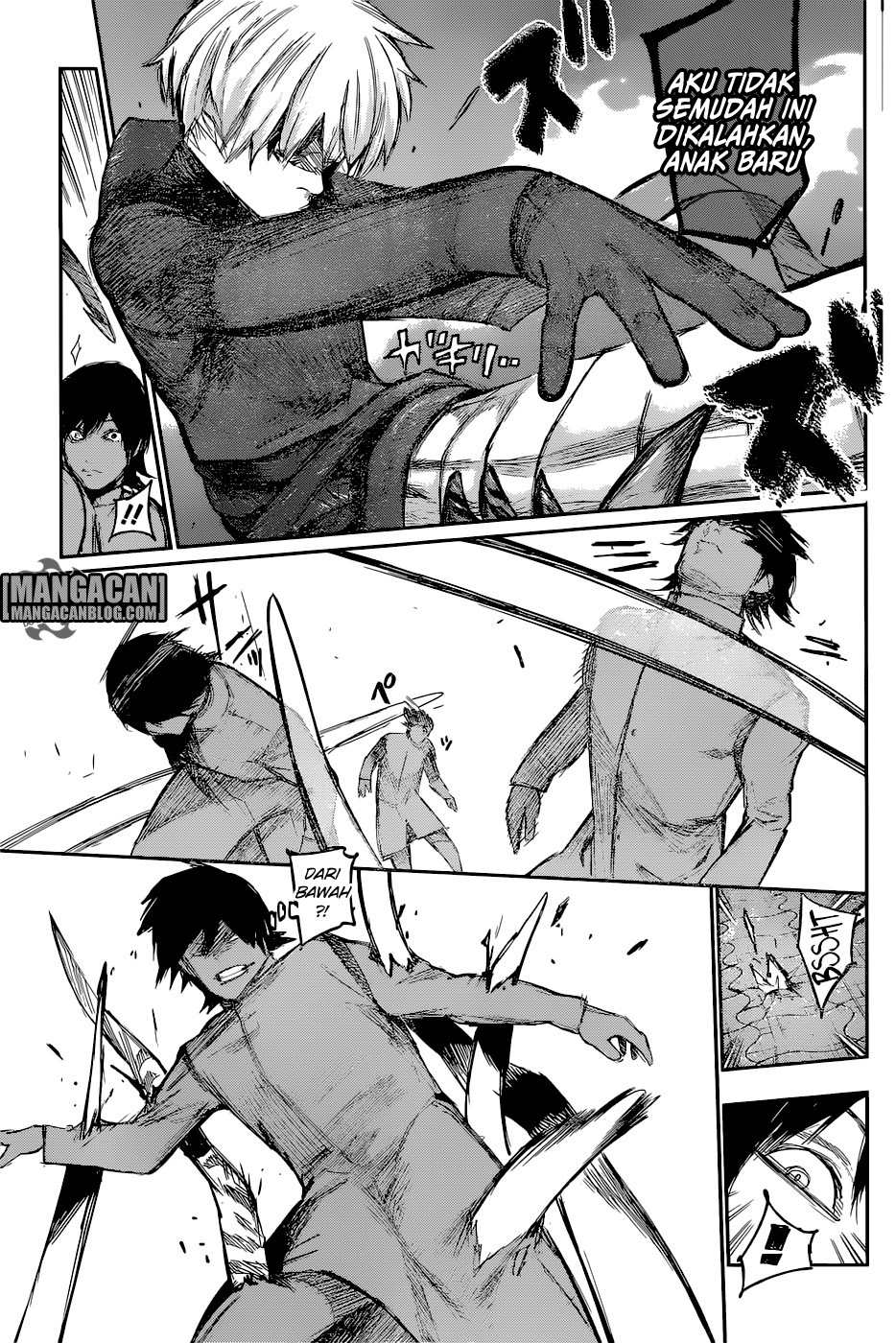 Tokyo Ghoul:re Chapter 124 - halaman 6