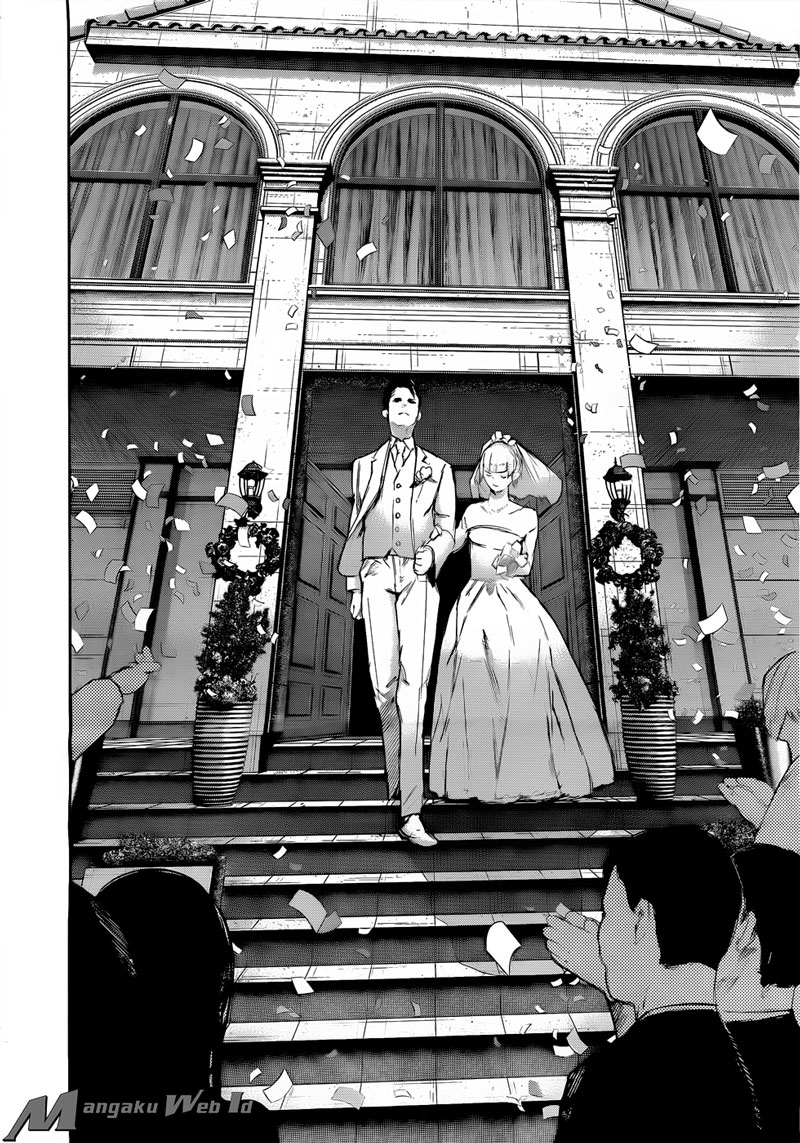 Tokyo Ghoul:re Chapter 126 - halaman 3