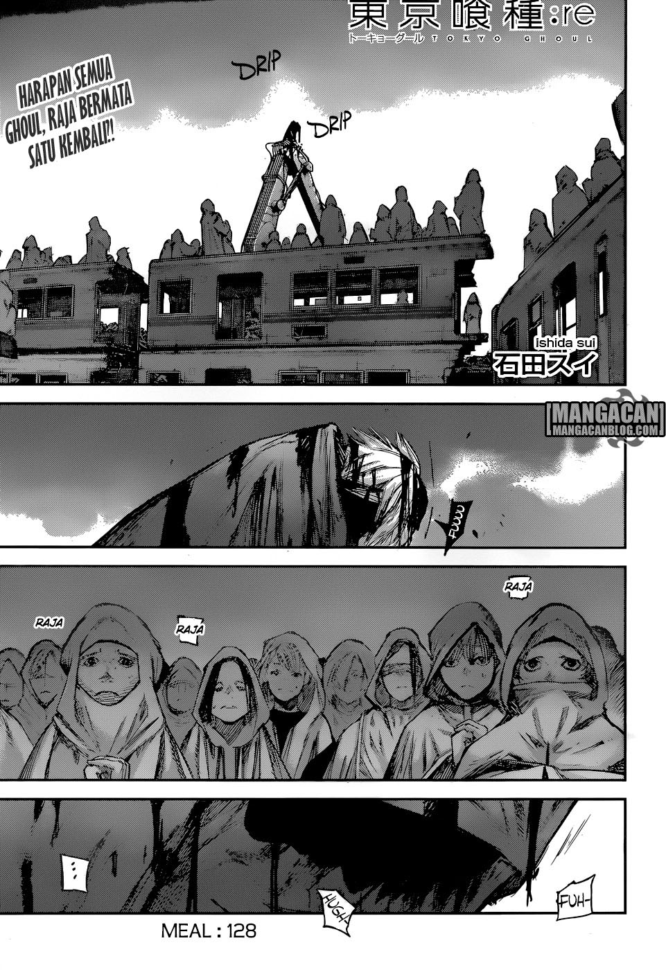 Tokyo Ghoul:re Chapter 128 - halaman 1