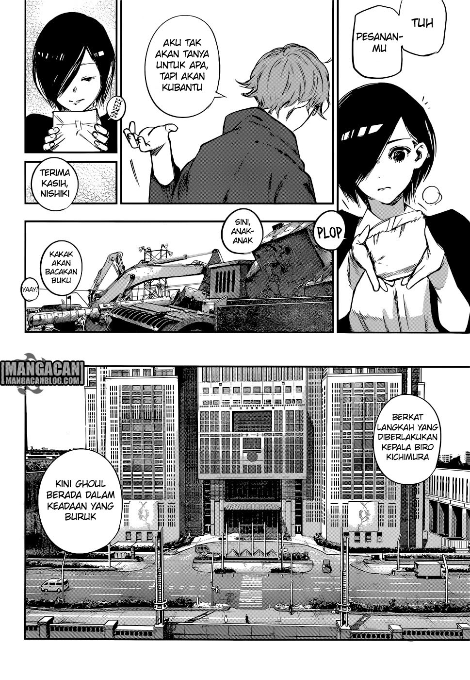 Tokyo Ghoul:re Chapter 128 - halaman 13