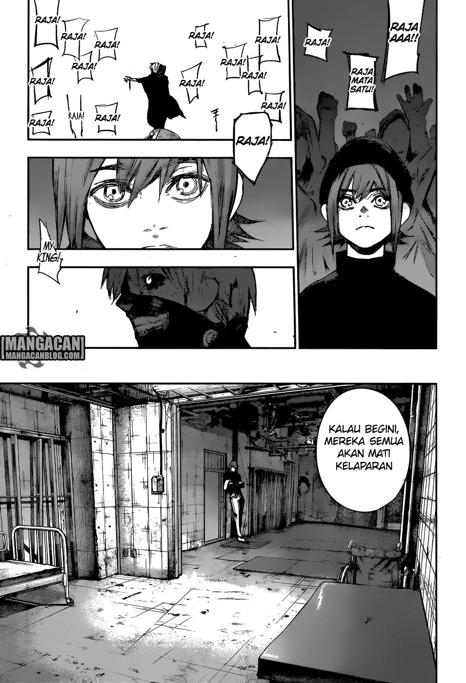 Tokyo Ghoul:re Chapter 128 - halaman 6
