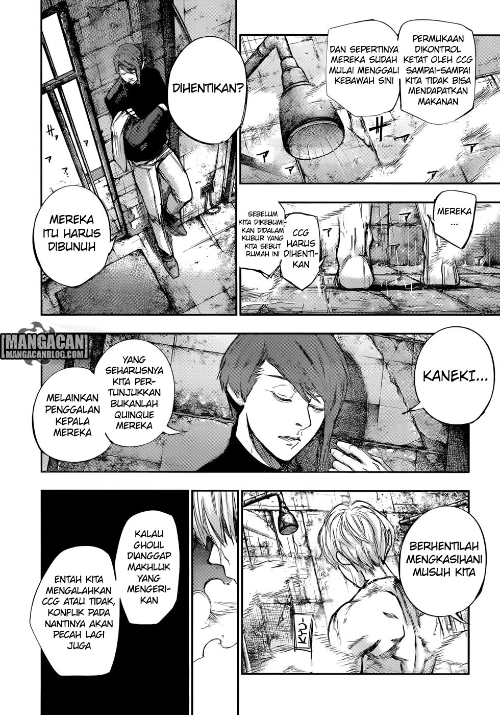 Tokyo Ghoul:re Chapter 128 - halaman 7