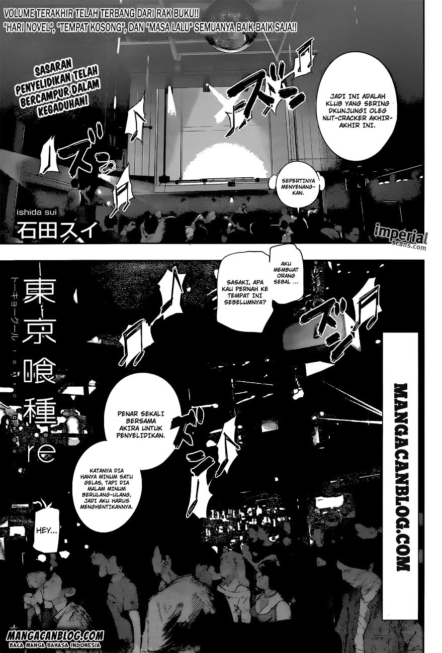 Tokyo Ghoul:re Chapter 13 - halaman 3