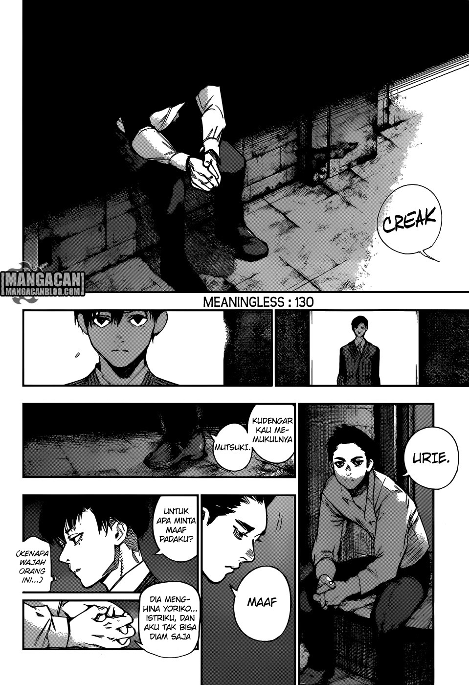 Tokyo Ghoul:re Chapter 130 - halaman 3