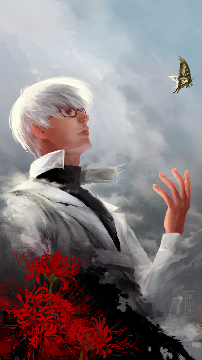 Tokyo Ghoul:re Chapter 132 - halaman 20