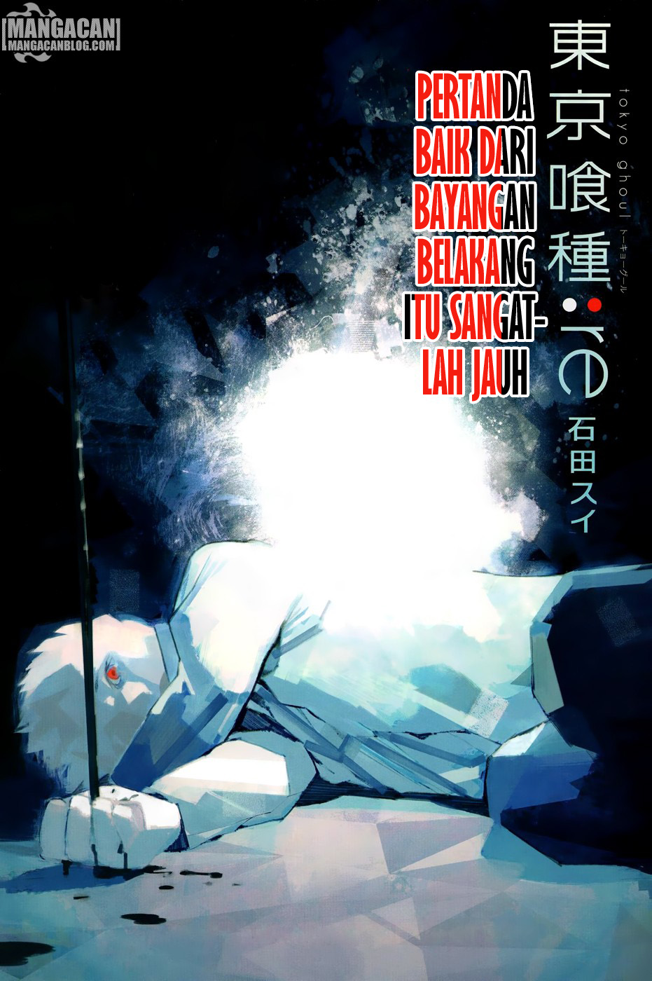 Tokyo Ghoul:re Chapter 135 - halaman 1