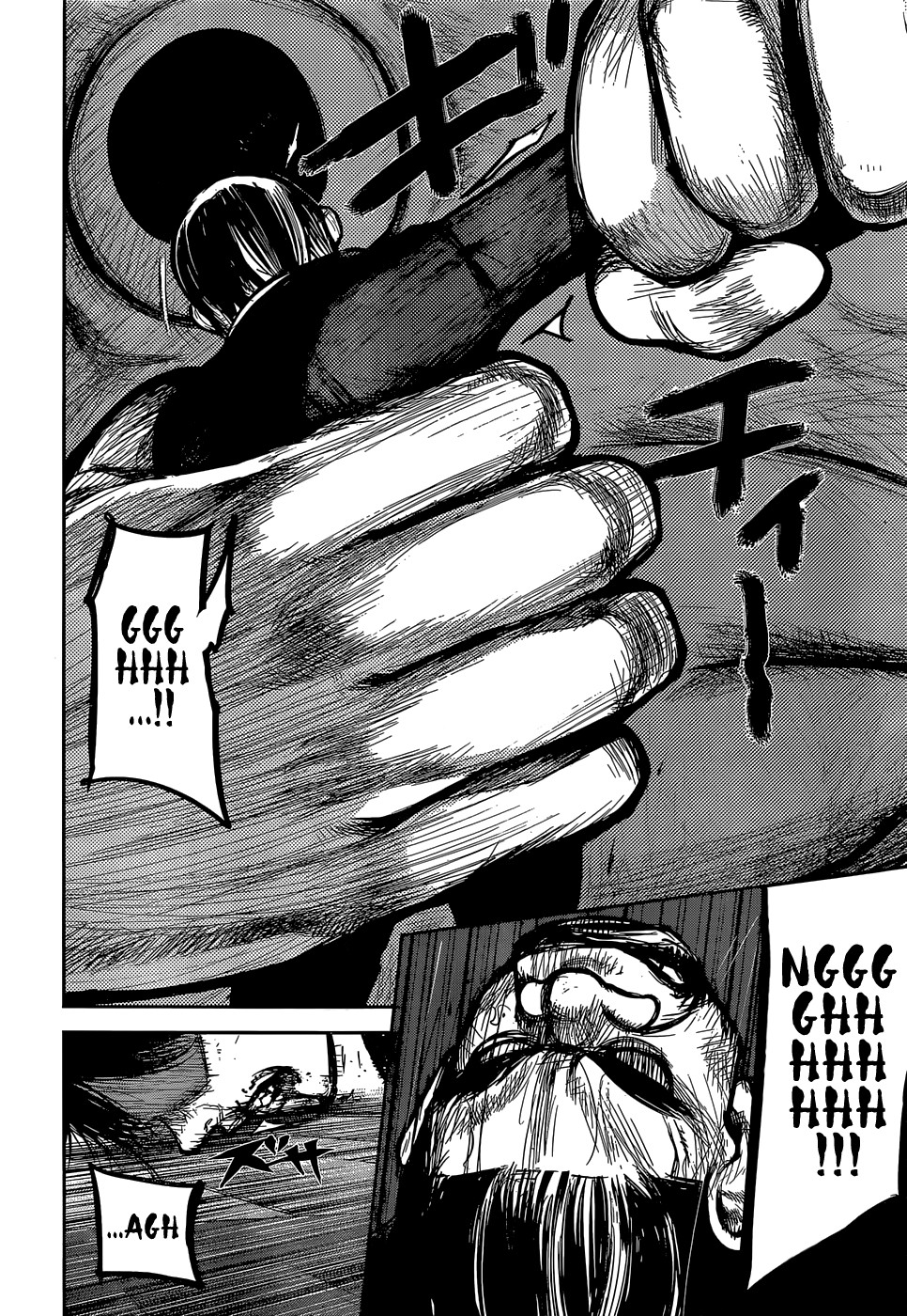 Tokyo Ghoul:re Chapter 136 - halaman 14