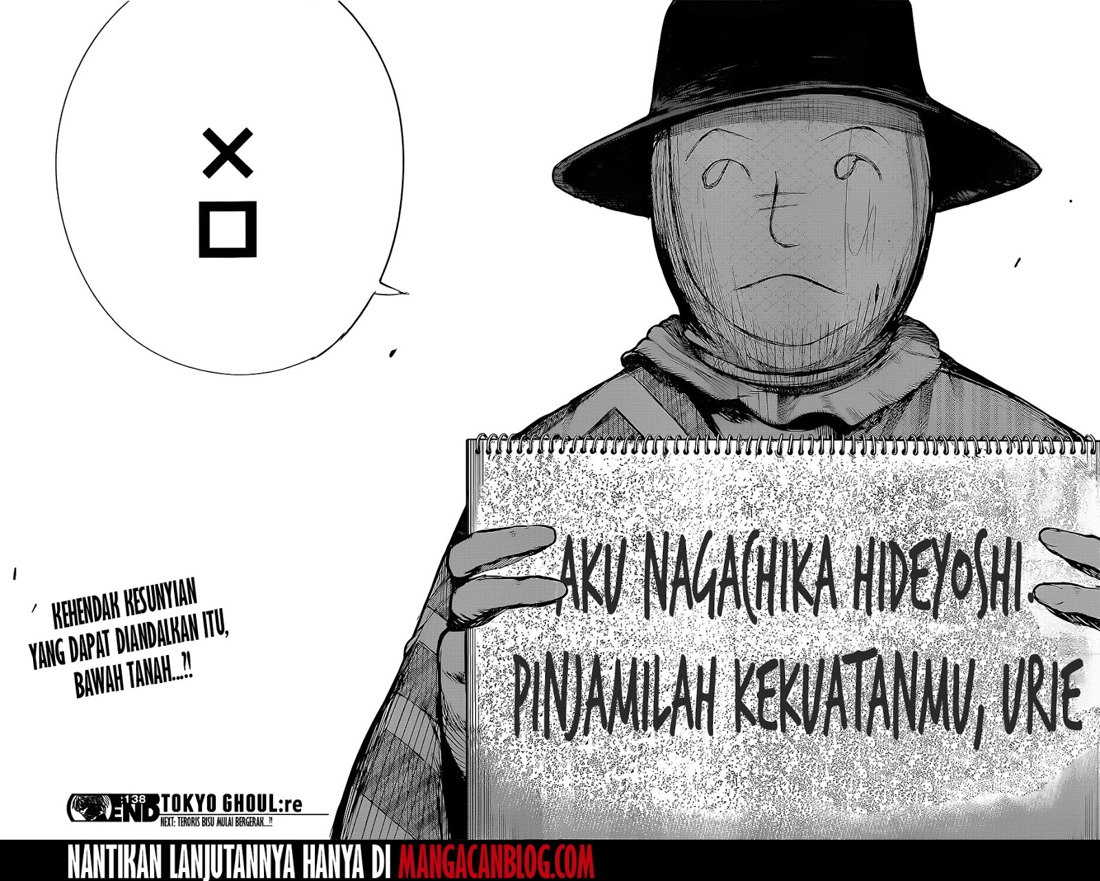Tokyo Ghoul:re Chapter 138 - halaman 17