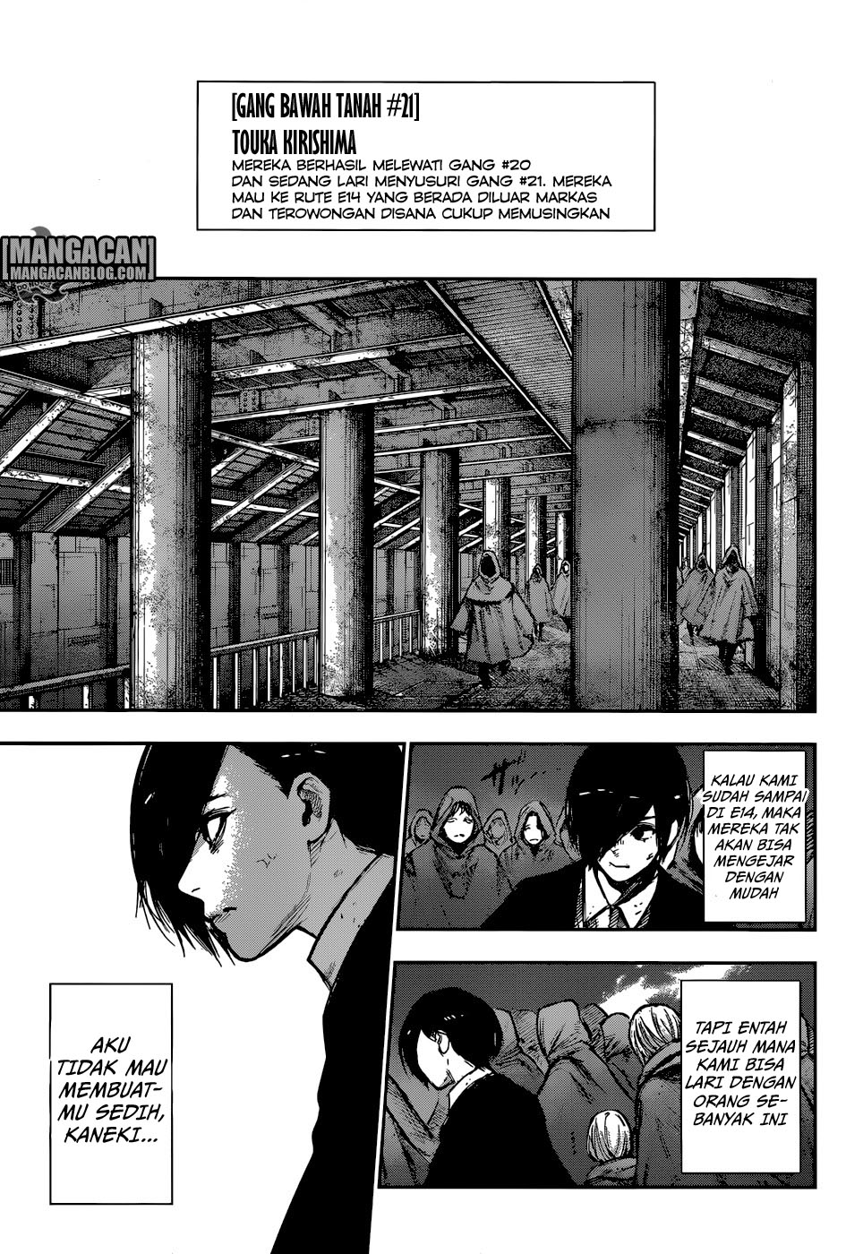 Tokyo Ghoul:re Chapter 139 - halaman 17