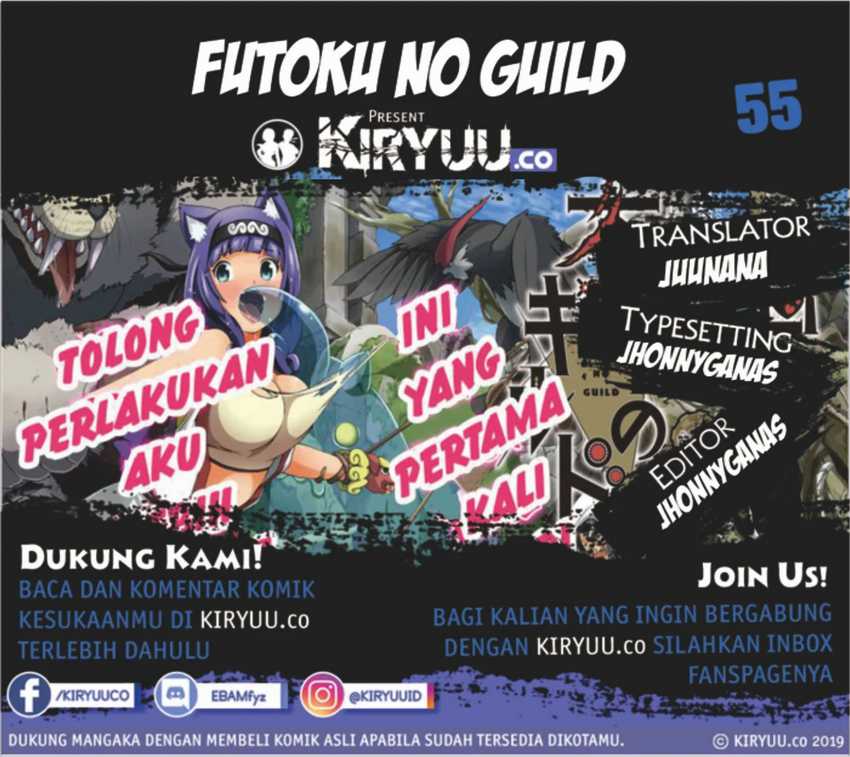 Tokyo Ghoul:re Chapter 14 - halaman 1