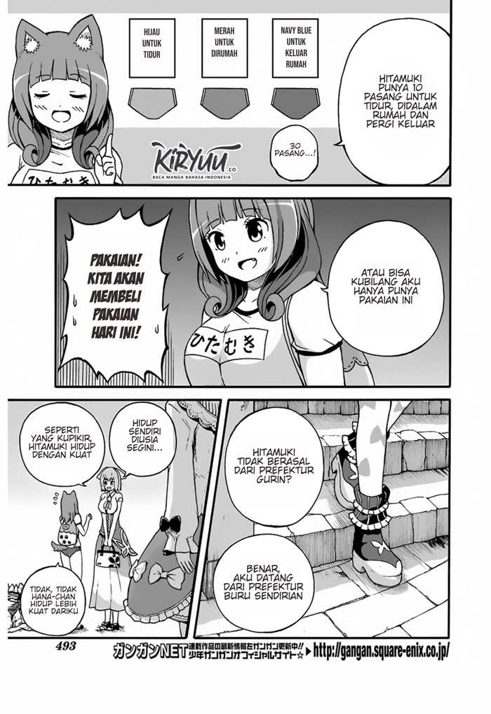Tokyo Ghoul:re Chapter 14 - halaman 15