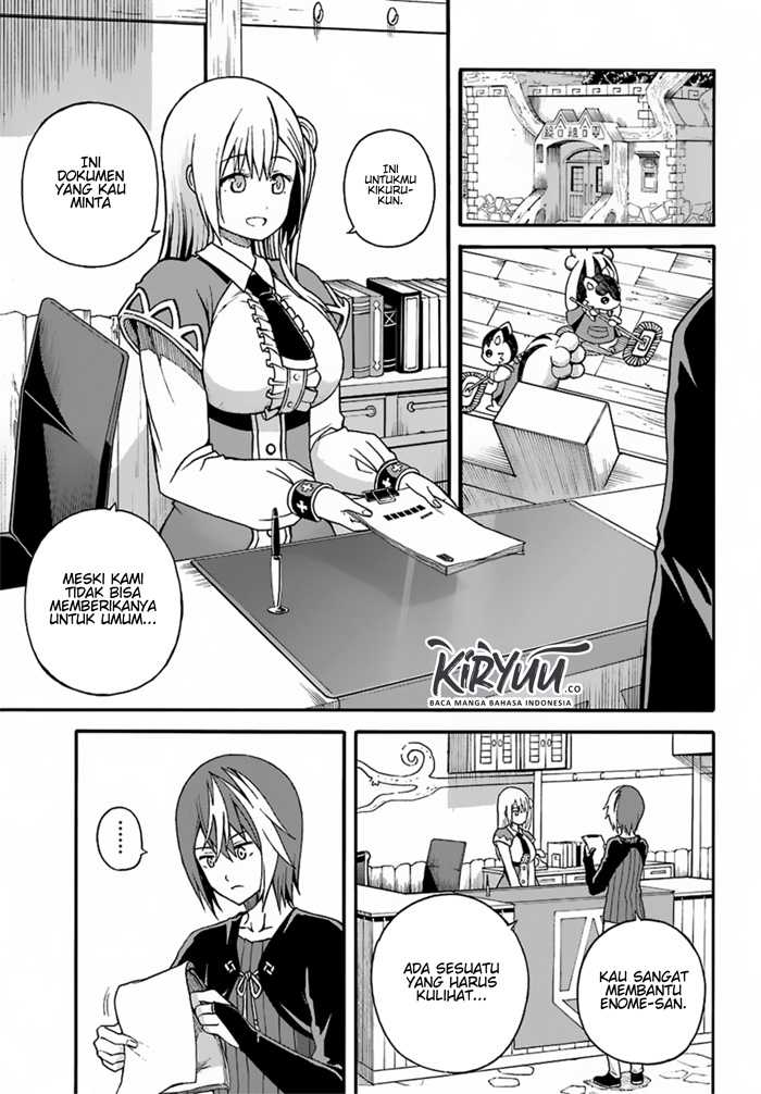 Tokyo Ghoul:re Chapter 14 - halaman 21