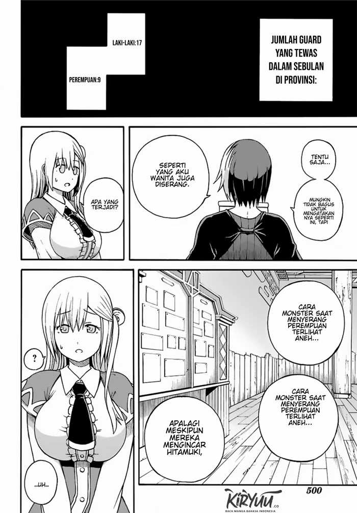 Tokyo Ghoul:re Chapter 14 - halaman 22