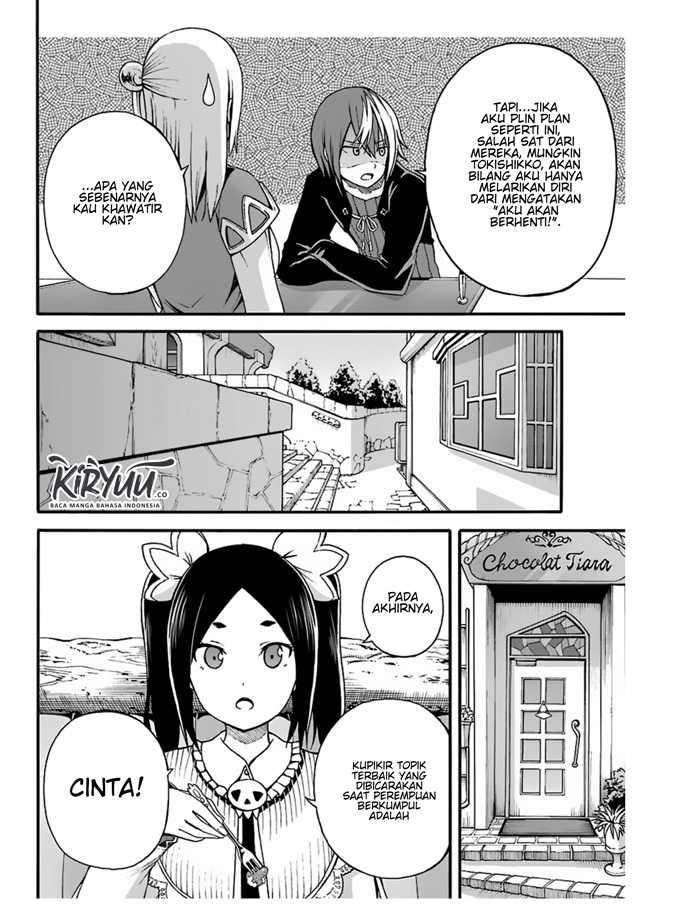 Tokyo Ghoul:re Chapter 14 - halaman 26