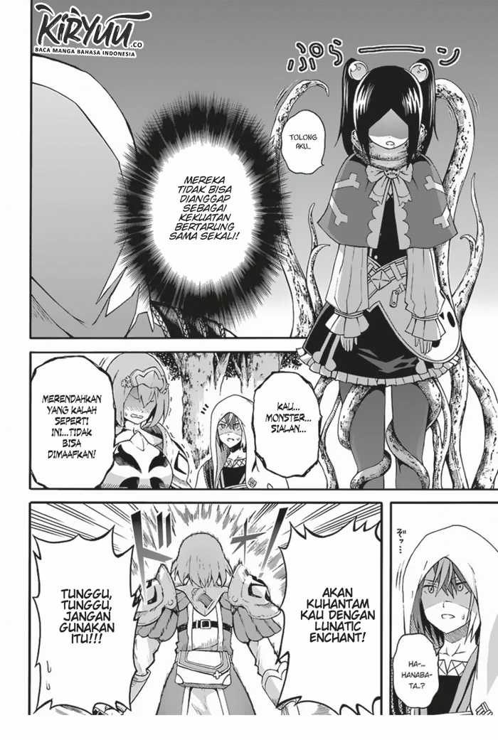 Tokyo Ghoul:re Chapter 14 - halaman 6
