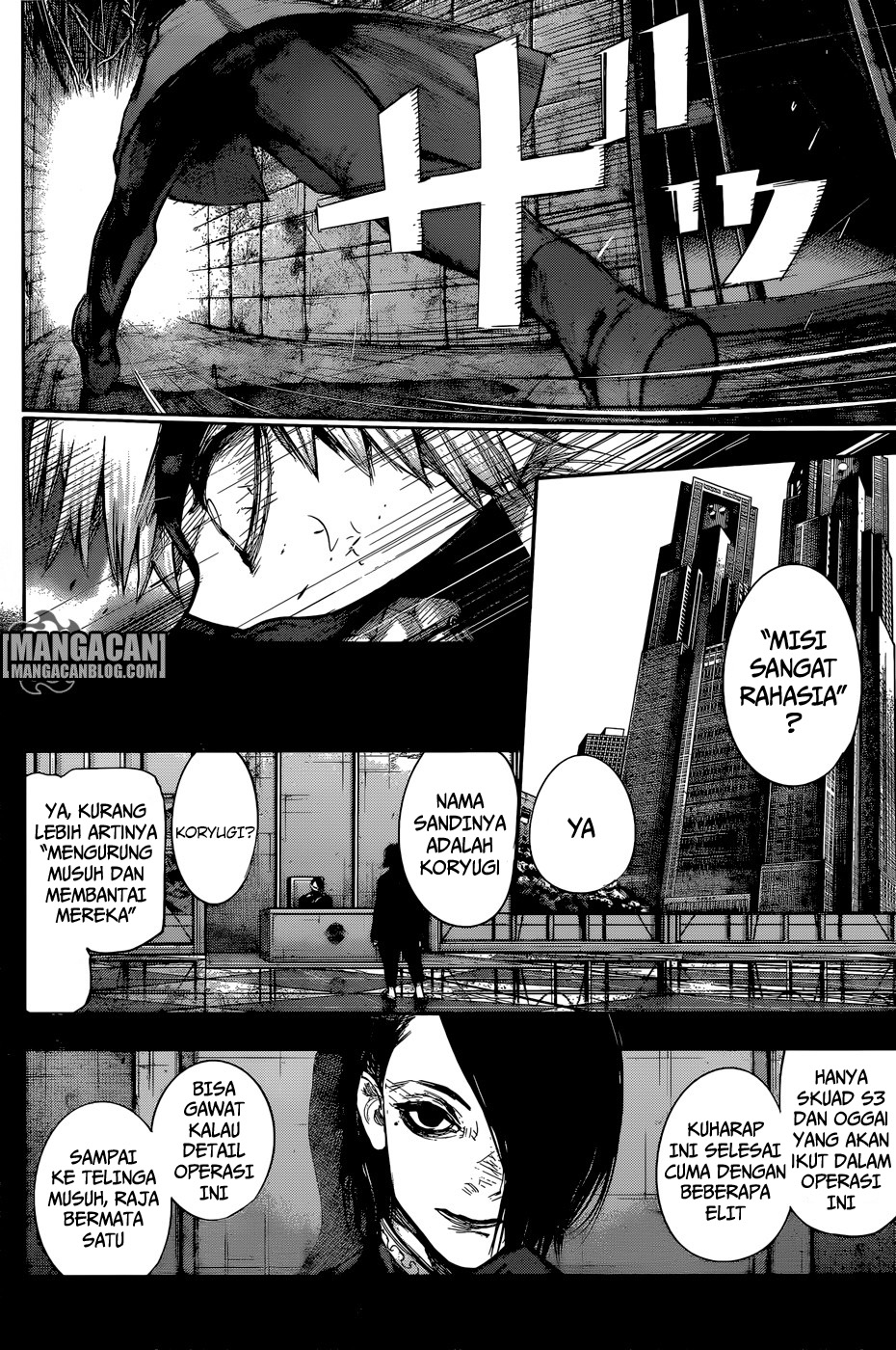 Tokyo Ghoul:re Chapter 143 - halaman 5