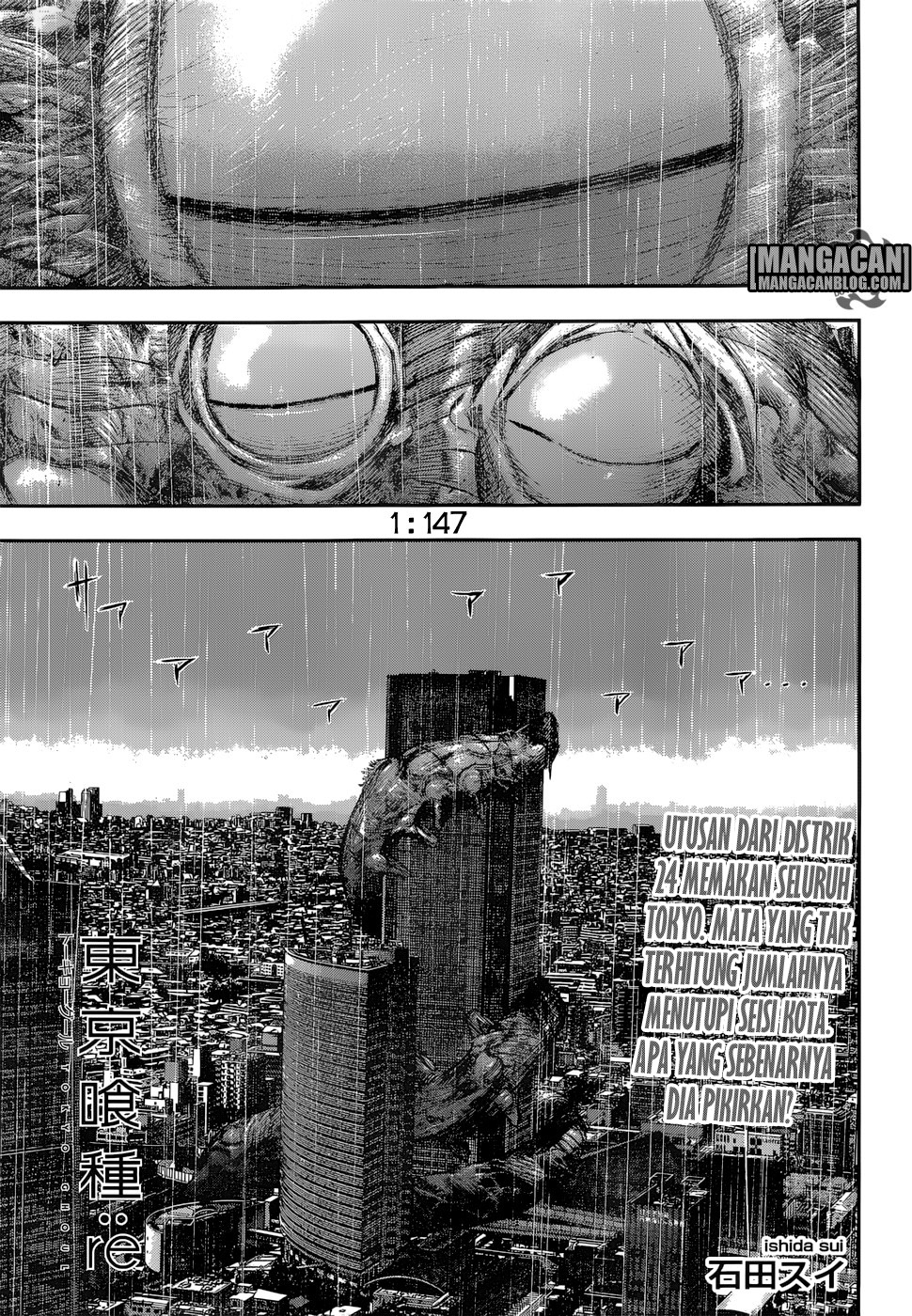 Tokyo Ghoul:re Chapter 147 - halaman 1