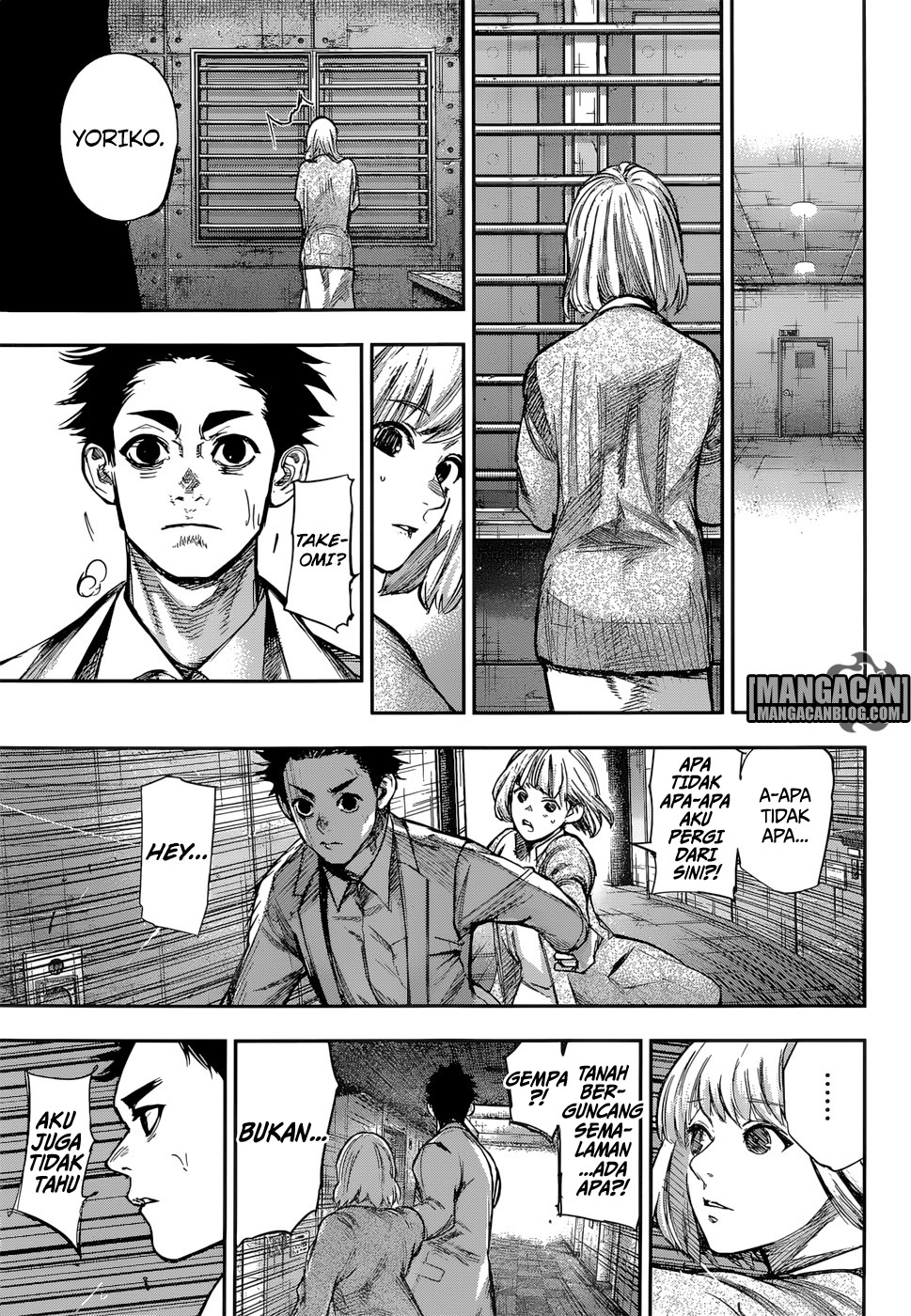 Tokyo Ghoul:re Chapter 147 - halaman 6