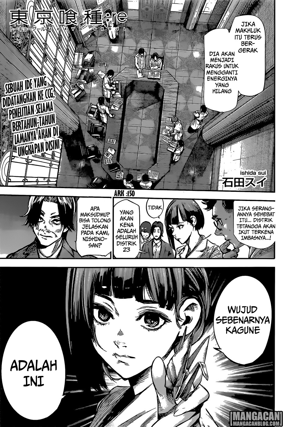 Tokyo Ghoul:re Chapter 150 - halaman 1