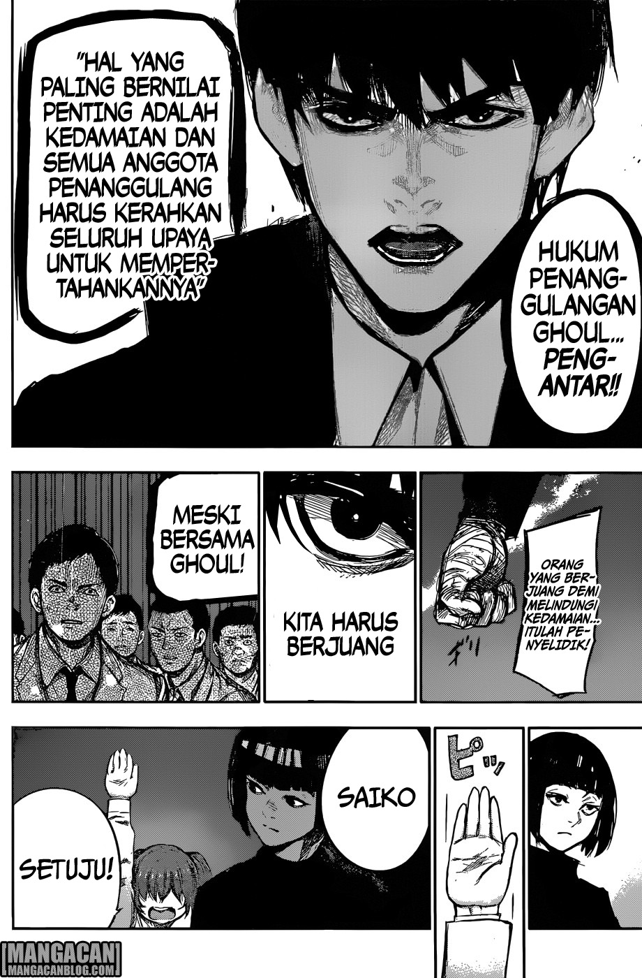 Tokyo Ghoul:re Chapter 150 - halaman 13