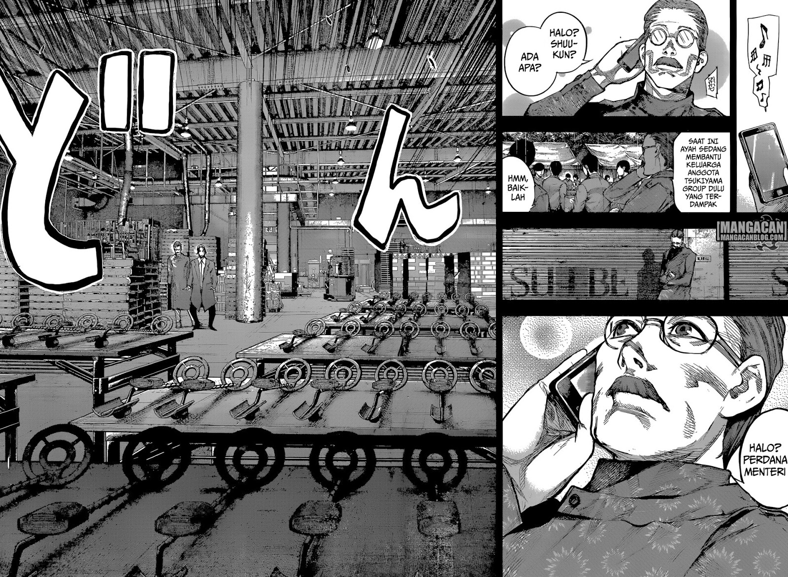 Tokyo Ghoul:re Chapter 152 - halaman 6