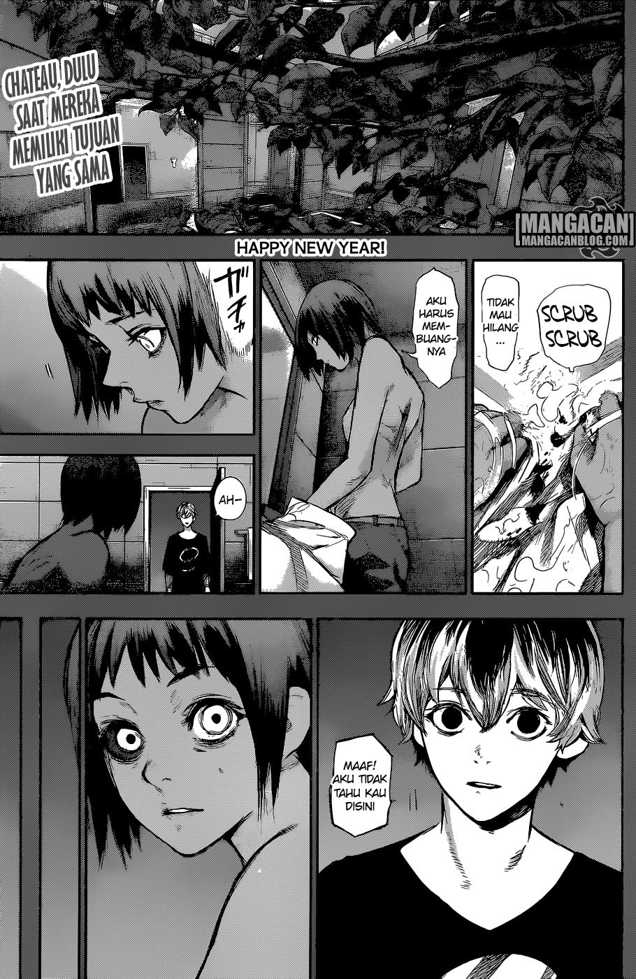 Tokyo Ghoul:re Chapter 155 - halaman 1