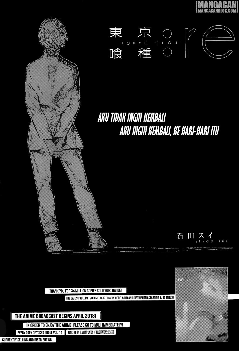 Tokyo Ghoul:re Chapter 156 - halaman 1