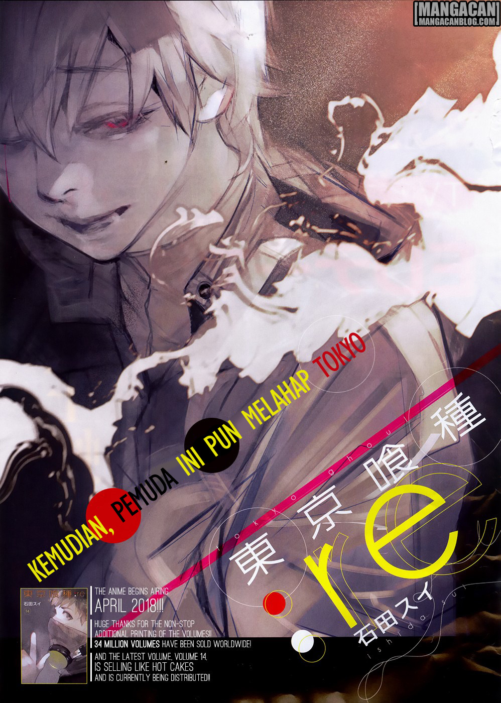 Tokyo Ghoul:re Chapter 157 - halaman 1